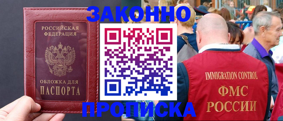 регистрация для школы в Тетюшах